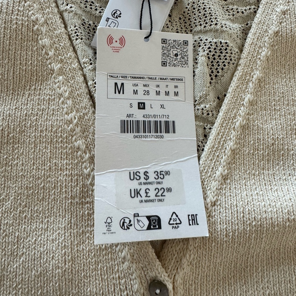 Zara Cream Button-Up Vest - Picture 3 of 4